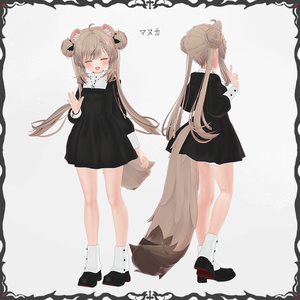 Little Liturgy【9アバター対応服】 缩略图 12