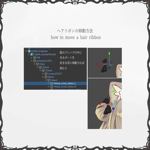 Little Liturgy【9アバター対応服】 缩略图 14