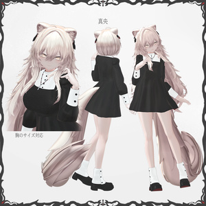 Little Liturgy【9アバター対応服】 缩略图 8
