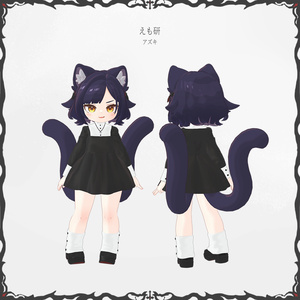 Little Liturgy【9アバター対応服】 缩略图 7