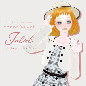【8/15(火)まで】Juliet ジュリエット（ワンピースver.) VRMモデル【F i.n.t & an3バーチャルプロジェクト】