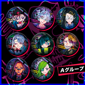 絶望プリズン グッズ 絶望プリズン - BOOTH