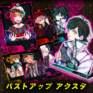 狼ゲーム57mm缶バッジ （リンタロウ・リツ） - スタジオわさび公式SHOP