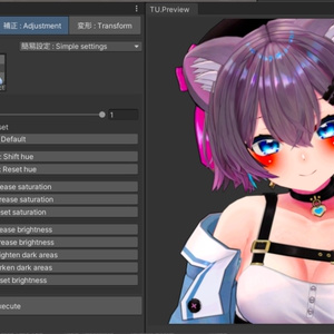テクスチャ生成便利ツール V1.0 缩略图 9