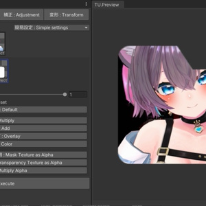 テクスチャ生成便利ツール V1.0 缩略图 7