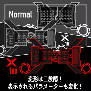 召喚できる!ステータスウインドウ【ModularAvatar対応】 缩略图 4