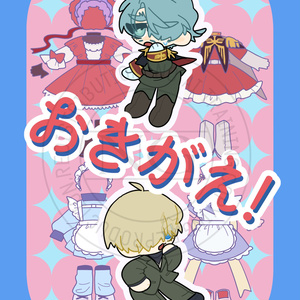 色紙イラスト - ひなの絵 - BOOTH