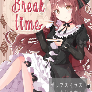 Breaktime