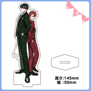 Luria「真夜中の俺を見て」お絵描きクリアカード - Shucream Inc. - BOOTH