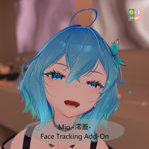 Mio -澪蒼- Face Tracking Add-on