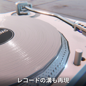 【VRChat向けアセット】ターンテーブル SW-2000MK2 White 缩略图 2
