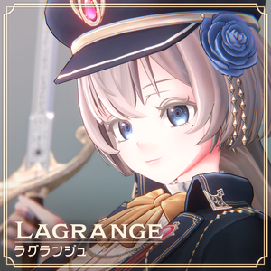 Lagrange - ラグランジュ【オリジナル3Dモデル】