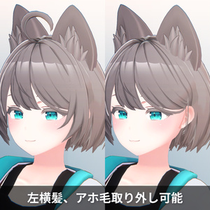 【VRChat】耳出しショートヘア for 沙猫-さねこ- 缩略图 2