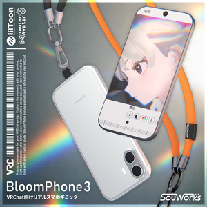 VRChat向けリアルスマホギミック - BloomPhone 3【Modular Avatar対応】