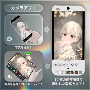 VRChat向け フルトラ] ぽてとら 肘拡張トラッカー「ぽてとらEL
