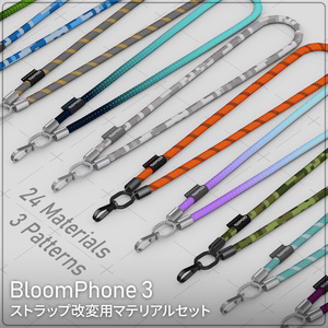 BloomPhone 3-Strap Customization Material Set - Pattern Strap Materials [24 Materials + Creation PSD]