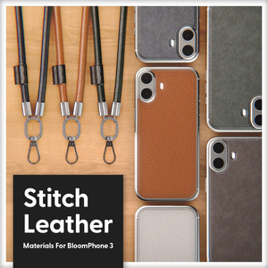 【6色+高光沢ボディ】BloomPhone 3用レザーマテリアルセット Stitch Leather