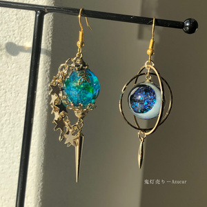 メネフィナ 再販 FF14 天然水晶 クリスタル夜の魔術部 月 レアチェコ