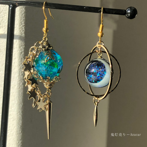 メネフィナ 再販 FF14 天然水晶 クリスタル夜の魔術部 月 レア