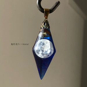 サスケ様おまとめ。レジン ペンダント NARUTO－ナルト－ 疾風伝 ペンダント -SASUKE Edition- | グッズ