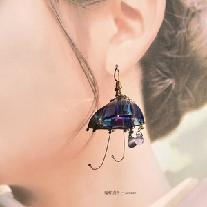 魔法使い傘と宝石の雨雫ペンデュラムピアス　イヤリング✴︎蓄光するペンデュラム☆