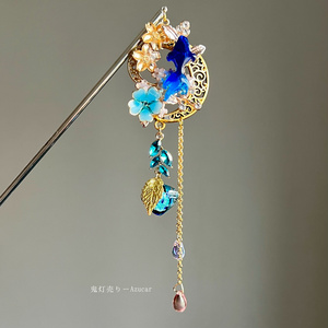 O-MENZ プレートライト - O-MENZ - BOOTH