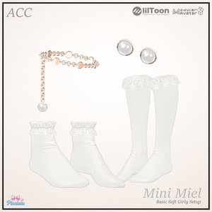 🎀Mini Miel Setup🎀17アバター対応 缩略图 24
