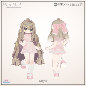 🎀Mini Miel Setup🎀17アバター対応 缩略图 18