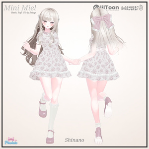 🎀Mini Miel Setup🎀17アバター対応 缩略图 14