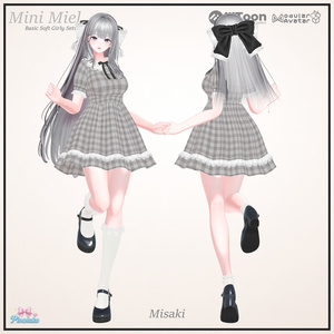 🎀Mini Miel Setup🎀17アバター対応 缩略图 3