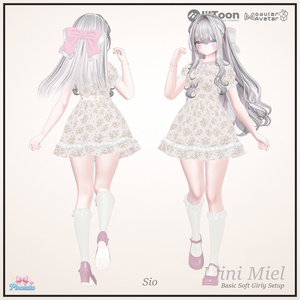 🎀Mini Miel Setup🎀17アバター対応 缩略图 10