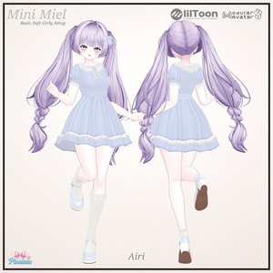 🎀Mini Miel Setup🎀17アバター対応 缩略图 16