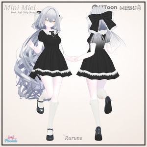 🎀Mini Miel Setup🎀17アバター対応 缩略图 4