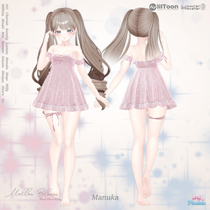 🧸Mellow☁️Bloom Sleep Setup17アバター対応 缩略图 8