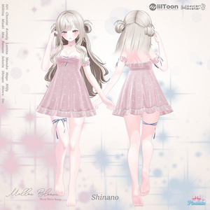 🧸Mellow☁️Bloom Sleep Setup17アバター対応 缩略图 3
