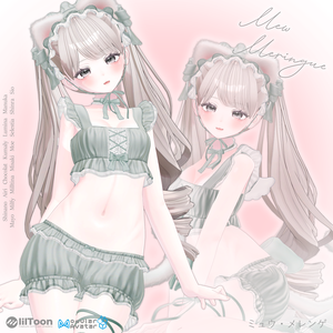 💕Mew Meringue Pajama Setup 14アバター対応
