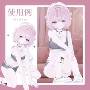 らくがき☆タトゥー【Urara/凪/キプフェル/マヌカ/エク/墨惺】 缩略图 4