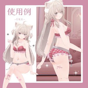 らくがき☆タトゥー【Urara/凪/キプフェル/マヌカ/エク/墨惺】 缩略图 7