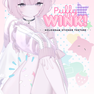 ☆Puffy Wink!☆Hologram Sticker texture【3アバター対応】