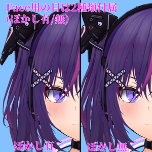 CyberCat2.0向け シンプルな瞳テクスチャ 缩略图 2