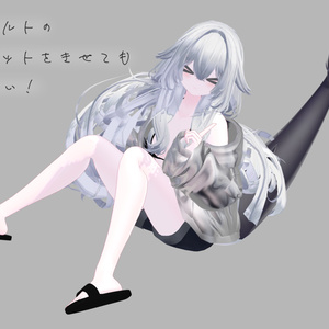 Endolphin【rurune -ルルネ-】【瑞希】 缩略图 3