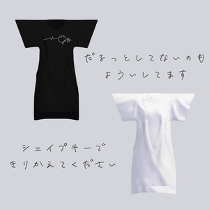 だるゆるシャツ 【Ash】 缩略图 13
