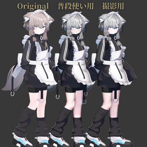 ♡🐺 [Mafuyu/真冬] LilToon material setting preset 🐺♡ 缩略图 4