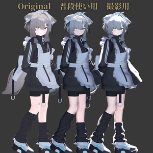♡🐺 [Mafuyu/真冬] LilToon material setting preset 🐺♡ 缩略图 3