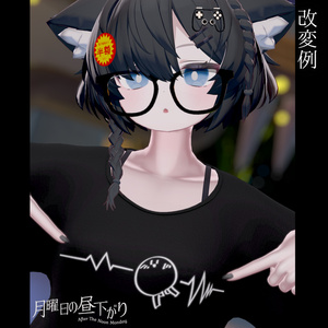 Re:だるゆるシャツ 缩略图 4