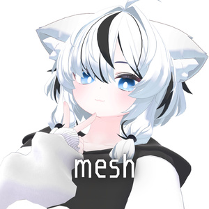 【無料】♡🐺 [Mafuyu/真冬] HairTexturePack 🐺♡【アプデしました！】 缩略图 4