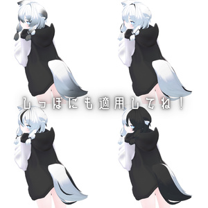 【無料】♡🐺 [Mafuyu/真冬] HairTexturePack 🐺♡【アプデしました！】 缩略图 10
