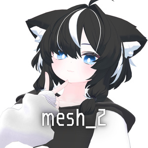【無料】♡🐺 [Mafuyu/真冬] HairTexturePack 🐺♡【アプデしました！】 缩略图 5