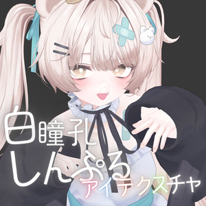 トラちゃん【アキアカネ】ドールチャーム　pk bl 2点おまとめ アゾンレーベルショップ名古屋 على X: 