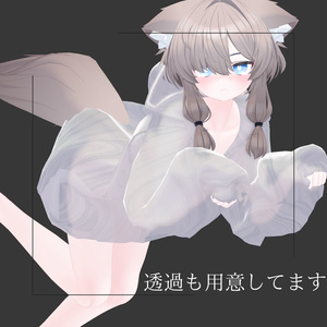♡🐊Re_Croonie🐊♡ 缩略图 7
